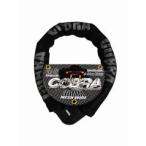 SPEED PIT скорость pito Cobra блокировка CR-70 chain lock хранение * противоугонное сопутствующие товары 