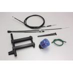 HURRICANE Hurricane длинный колесная база комплект Live Dio Live Dio SR Live Dio ZX HONDA Honda подвеска 