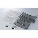 ACTIVE активный core защита Army z[TYPE-2] цвет : черный / размер :9 дюймовый (10 уровень )| размер :76×266mm охлаждающий относящийся двигатель 