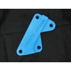 Rin Parts Lynn детали суппорт поддержка цвет : голубой Zoomer HONDA Honda суппорт поддержка * держатель тормоз 