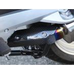 Sasaki sports club Sasaki спорт Club выхлопная труба термозащита HP2 Megamoto ENDURO BMW защита глушителя * термозащита muffler 