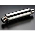 BEAMS Beams универсальный глушитель разница включено диаметр :Φ60.5 ремонт * универсальный глушитель muffler 