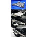 WirusWin WirusWin aluminium billet крепление, опора Majesty 250(SG03J) YAMAHA Yamaha крепление глушителя muffler 