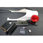 ACPe-si-pi-Z2 tail комплект 3 позиций комплект ZEPHYR400 [ Zephyr ] KAWASAKI Kawasaki сиденье обтекатель * хвостовой обтекатель обтекатель относящийся экстерьер 