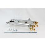 GM-MOTOji- M Moto Monkey для aluminium качающийся рычаг Swing Arm модель GF MONKEY [ Monkey ] HONDA Honda качающийся рычаг Swing Arm подвеска 
