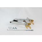 GM-MOTOji- M Moto Monkey для aluminium качающийся рычаг Swing Arm модель GF MONKEY [ Monkey ] HONDA Honda качающийся рычаг Swing Arm подвеска 