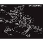 SHIFT UP коробка передач выше педаль переключения NSF100 NSR Mini HONDA Honda коробка передач педаль подножка подвеска 