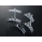 SHIFT UP коробка передач выше NSR*NSF серия Φ30mm вилка соответствует широкий вынос руля комплект Monkey HONDA Honda Triple Tree * вынос руля * нижний держатель руль 