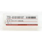 YOSHIMURA Yoshimura main jet комплект #100,#102.5,#105,#107.5 TMR карбюратор TDMR карбюратор TM карбюратор HSR карбюратор main jet 