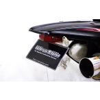 WirusWin WirusWin без крыла комплект D Tracker KLX250 KAWASAKI Kawasaki крыло относящийся экстерьер 