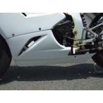 EIGHT( лет . магазин )eito( носорог taniya) NSF100 копия нижний обтекатель NSR50 NSR80 HONDA Honda нижний обтекатель обтекатель относящийся экстерьер 