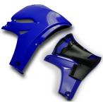 CYCRAsa икра power flow впуск радиатор защита YZ450F 2010-2013 YAMAHA Yamaha радиатор охлаждающий относящийся двигатель 