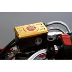 AGRAS Agras главный цилиндр колпак цвет : черный GSR750 GSX250R SUZUKI Suzuki главный цилиндр крышка лючка бензобака * резервуар покрытие тормоз 