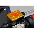 AGRAS Agras передний главный цилиндр колпак цвет : голубой CBR250R (2011-) GB350 YZF-R15 YZF-R125 HONDA Honda YAMAHA Yamaha тормоз 