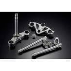 AGRASa glass top &amp; вынос руля &amp; руль комплект Street модель : Street B CBR250R (2011-) HONDA Honda руль 