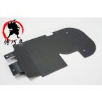  samurai .. Samurai kou bow FRP custom panel карбоновый ( диагональный рубчик ) модель ZOOMER [ Zoomer ] HONDA Honda пол панель * панель подножки подножка подвеска 