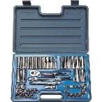 SIGNETsig сеть 3|8DR гнездовой ключ комплект MM* дюймовый 44PC комплект инструмент 