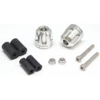 ACTIVE активный aluminium наконечники руля револьвер цвет : серебряный наконечники руля руль 