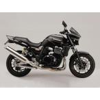 DAYTONA Daytona cozy сиденье (COZY сиденье ) [COMP] ZRX1100 ZRX1100II ZRX1200R ZRX1200S ZRX1200daegKAWASAKI Kawasaki сиденье сиденье относящийся экстерьер 
