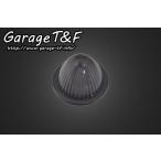Garage T&amp;F гараж billet указатель поворота руль &amp; руль moon указатель поворота для линзы линзы цвет : темный указатель поворота линзы освещение вид электрический серия 