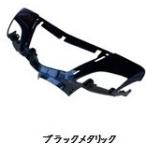 NTBen чай Be оплетка руля черный металлик Cygnus X YAMAHA Yamaha прочее скутер экстерьер обтекатель относящийся экстерьер 