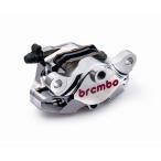 Brembo ブレンボ CNCリアブレーキキャリパーキット P2 84mm ニッケルコーティング【2024年6月1日値上がり対象商品】