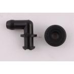 Brembo Brembo joint комплект ( ниппель ) прочее тормоз детали тормоз 