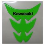 Kawasaki Kawasaki Kawasaki подушка бака ( lime зеленый ) подушка бака бак относящийся экстерьер 