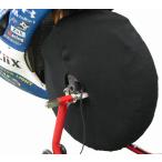 CLEVER LIGHTk рычаг свет ZiiX шина утеплитель покрытие :12 дюймовый для шина утеплитель прочее шина относящийся сопутствующие товары 