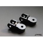 CHERRY Cherry нет age адаптор hip-up комплект черный амортизатор комплект * ссылка подвеска подвеска 