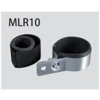 PIAA Piaa MLR10 2 колесо специальный крепление лампы ( большой ) передняя фара освещение вид электрический серия 