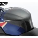 Magical Racing Magical Racing:マジカルレーシング タンクエンド 素材：FRP製(ホワイト) CBR250R
