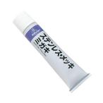 99PAPA キューキューパパ ステンレス・メッキミガキ その他工具