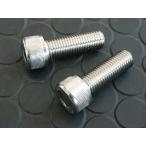 M-Factory M Factory MFR суппорт поддержка для SUS колпак болт суппорт поддержка * держатель тормоз 