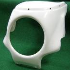 STING R&amp;D стойка nga-ru and ti- бикини верхний RZ250 4L3 RZ350 4U0 YAMAHA Yamaha обтекатель с экраном обтекатель относящийся экстерьер 