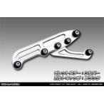 WirusWin WirusWin aluminium billet крепление, опора Zoomer X HONDA Honda крепление глушителя muffler 