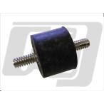 GUTS CHROME Guts хром масляный резервуар Raver 1/4-20X1/2 экскаватор head HARLEY-DAVIDSON Harley Davidson контроль вибрации резина 