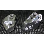 NA Metal Craft エヌエーメタルクラフト レイダウンリンクKIT W800 W650 W400 KAWASAKI カワサキ ローダウンキット サスペンション 足回り