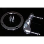 NA Metal Craft エヌエーメタルクラフト φ 310 ブレンボ100mmラジアルサポート D-TRACKER [Dトラッカー]  KAWASAKI カワサキ キャリパーサポート・ブラケット