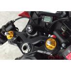 K-FACTORY Kei Factory передняя вилка верх колпак цвет : strong Gold NINJA250SL Z250SL Z250 KAWASAKI Kawasaki подвеска подвеска 