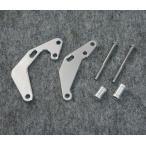 GM-MOTOji- M Moto ширина двигатель для главный цилиндр крепление комплект MONKEY [ Monkey ] HONDA Honda главный цилиндр бак крепление, опора тормоз 