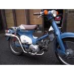 UNLABEL アンレーベル ファントレックマフラー スーパーカブ (キャブ車) HONDA ホンダ フルエキゾーストマフラー マフラー