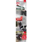 GIVIjibi багажная сумка держатель Attachment [1111KIT] NC700S NC700X NC750S NC750X HONDA Honda сумка * box установка крепление, опора кузов для сумка * кейс 