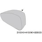 TANAX motofizz Tanax Motofizz дождевик MP-269 сумка для дождевик кузов для сумка * кейс 