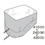 TANAX motofizz Tanax Motofizz дождевик MP-263 сумка для дождевик кузов для сумка * кейс 
