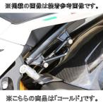 BABYFACE BABYFACE:ベビーフェイス レーシングフック ゴールド BRUTALE