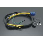 DOREMI COLLECTIONdoremi коллекция статор пружина Harness Z Z1 (900SUPER4) Z1-R/Z1-RII Z1000 Z750 Z900 (KZ900) KAWASAKI Kawasaki прочее Harness 