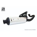 KN план Kei enkikak Power Up камера [G03X] BWS( BW'S ) Axis 90 Grand Axis Jog (2 cycle ) Jog 90 YAMAHA Yamaha камера 
