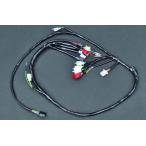 J*s J z проводка марка машины :CB1100R (RD) CB1100R HONDA Honda прочее Harness переключатель * Harness отношение электрический серия 