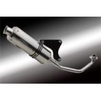 NR Magic ena-ru Magic V-SHOCK Z muffler опция 1: немой specification / опция 2:OASIS катализатор имеется Vino YAMAHA Yamaha камера 